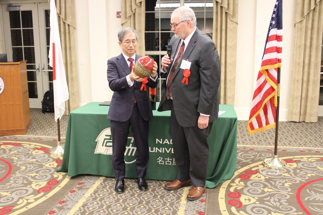NC State's Provost Arden and Nagoya University's President Naoshi Sugiyama.