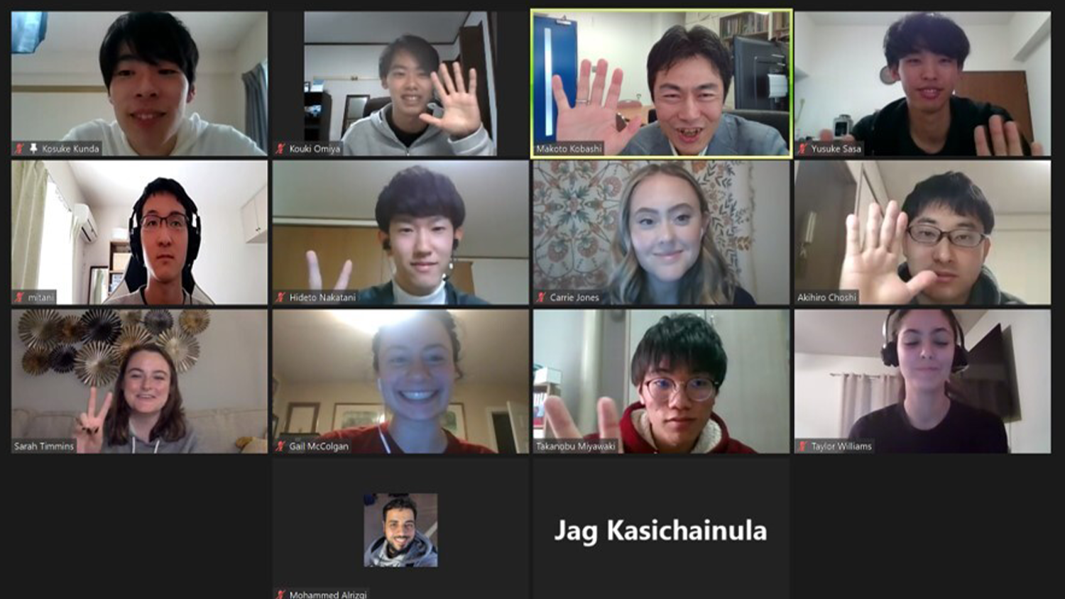 A group of students from Nagoya University and NC State University are zoom during a Zoom meeting (screenshot). 