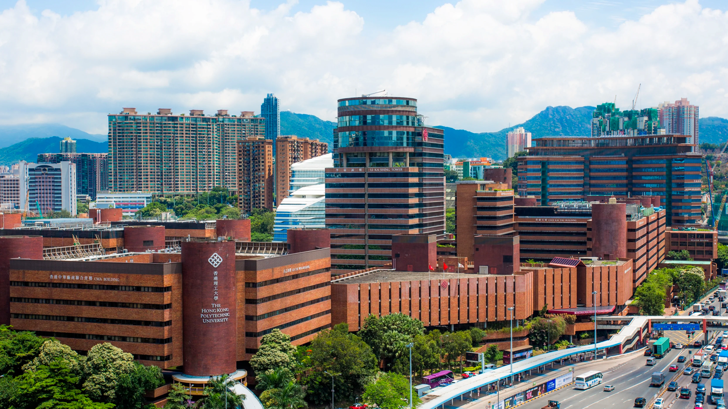Skyline of the Hong Kong Polytechnic University